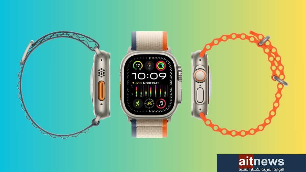 كيفية تخصيص زر الإجراءات في ساعة Apple Watch Ultra