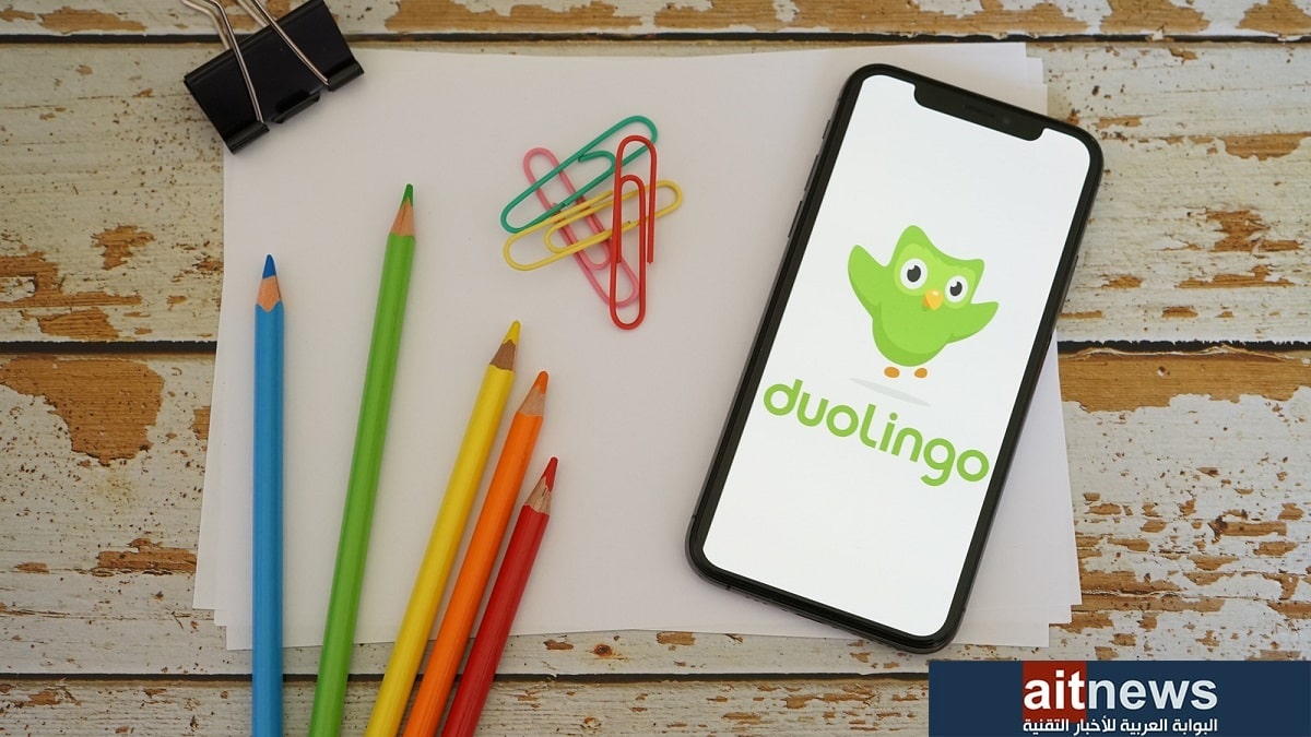 جوجل تستهدف Duolingo بأداة لتعليم اللغة الإنجليزية