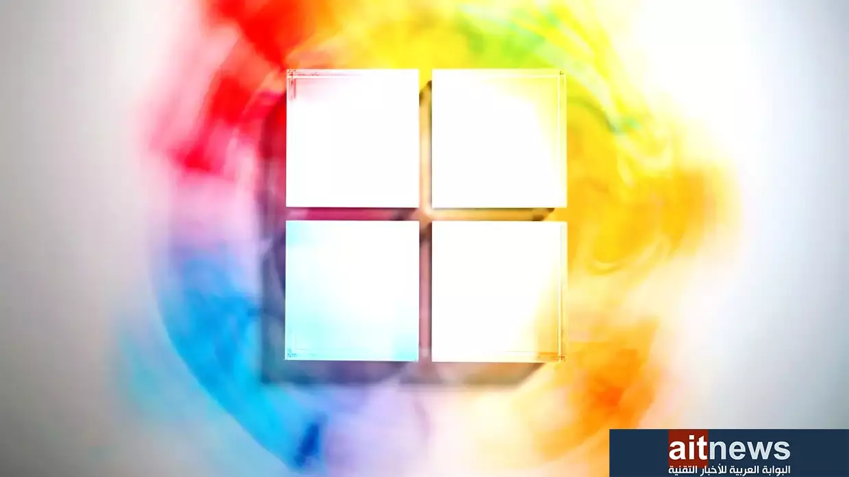 windows-rainbow-logo.webp