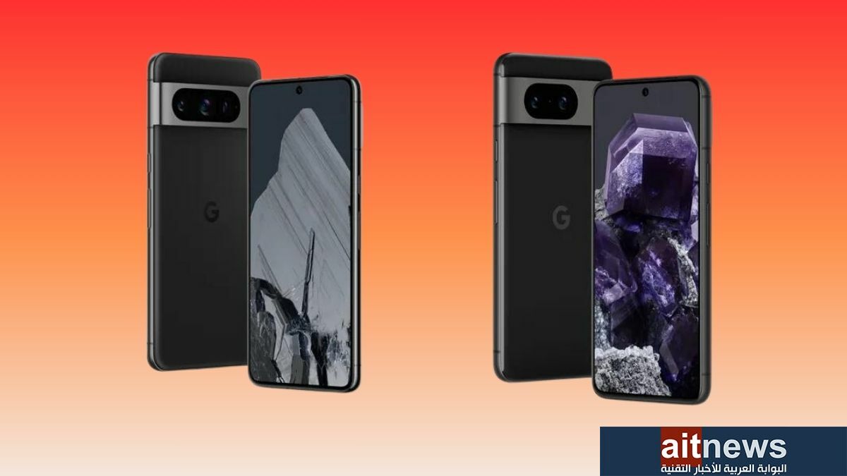 مقارنة بين هاتفي جوجل Pixel 8 و Pixel 8 Pro