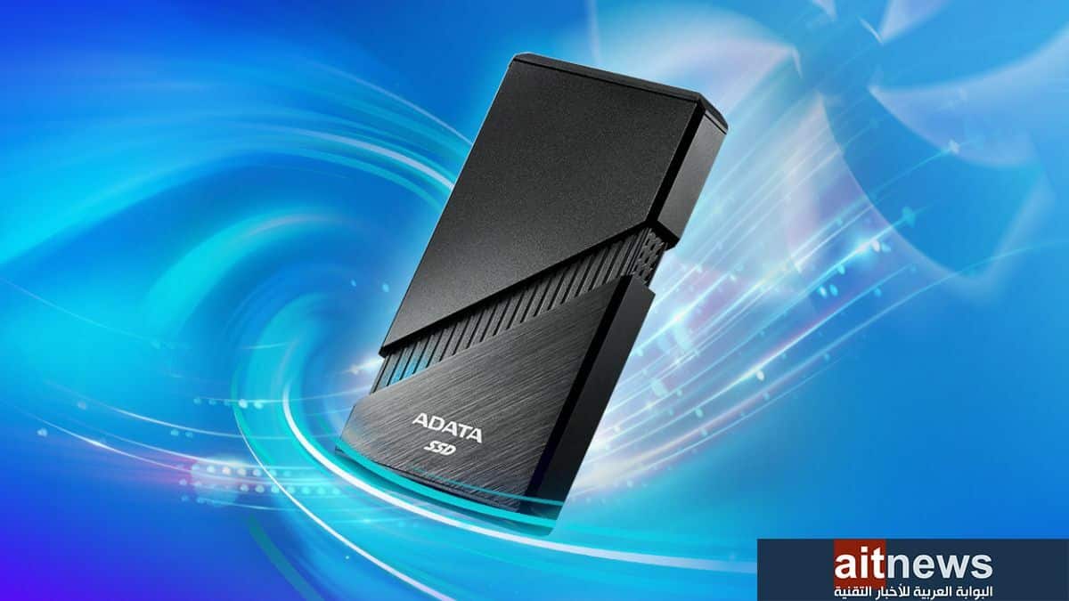 ADATA تكشف عن القرص الخارجي SE920 SSD بسرعة 3800 ميجابايت/ الثانية