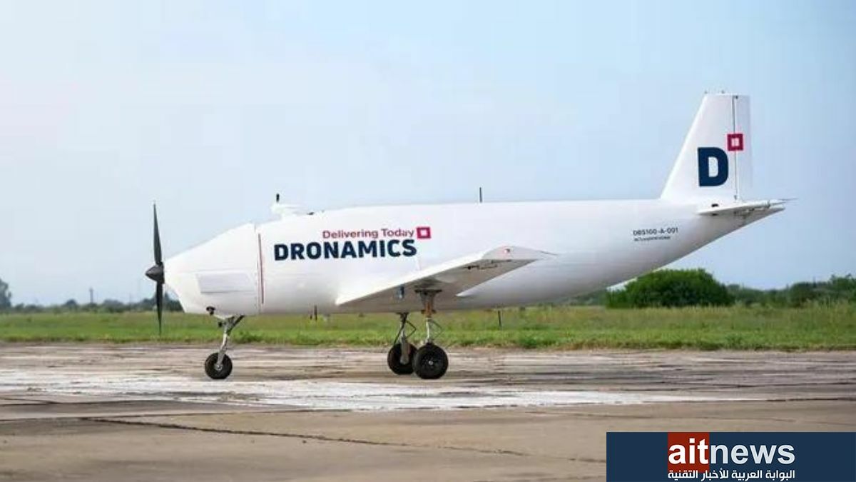 تأسيس مشروع مشترك لتصنيع طائرة الشحن المسيّرة "بلاك سوان" في الإمارات
