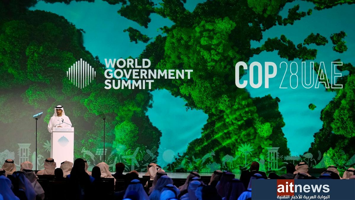 كل ما تحتاج إلى معرفته عن مؤتمر المناخ COP28 الذي ينطلق غدًا في دبي 