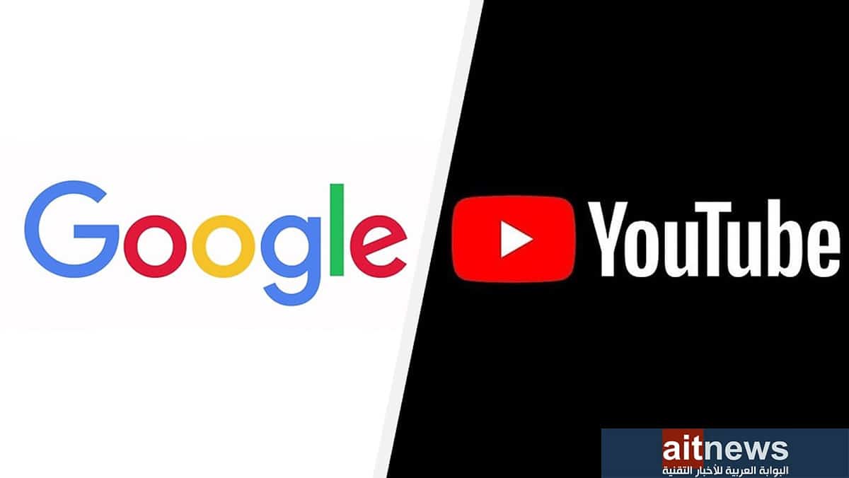 جوجل توضح أسباب إبطاء يوتيوب في فايرفوكس