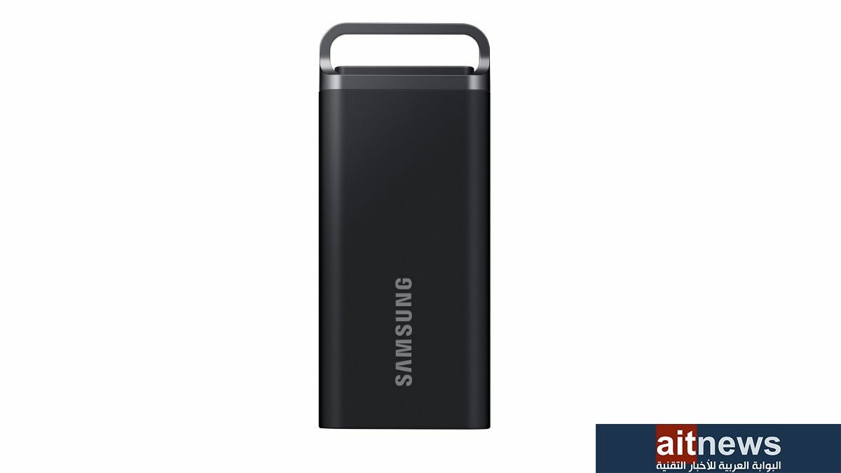 Samsung unveils the portable SSD T5 EVO