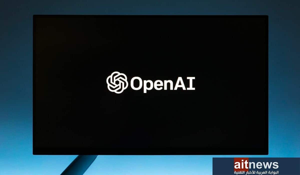 OpenAI تسعى خلف بيانات تدريب الذكاء الاصطناعي