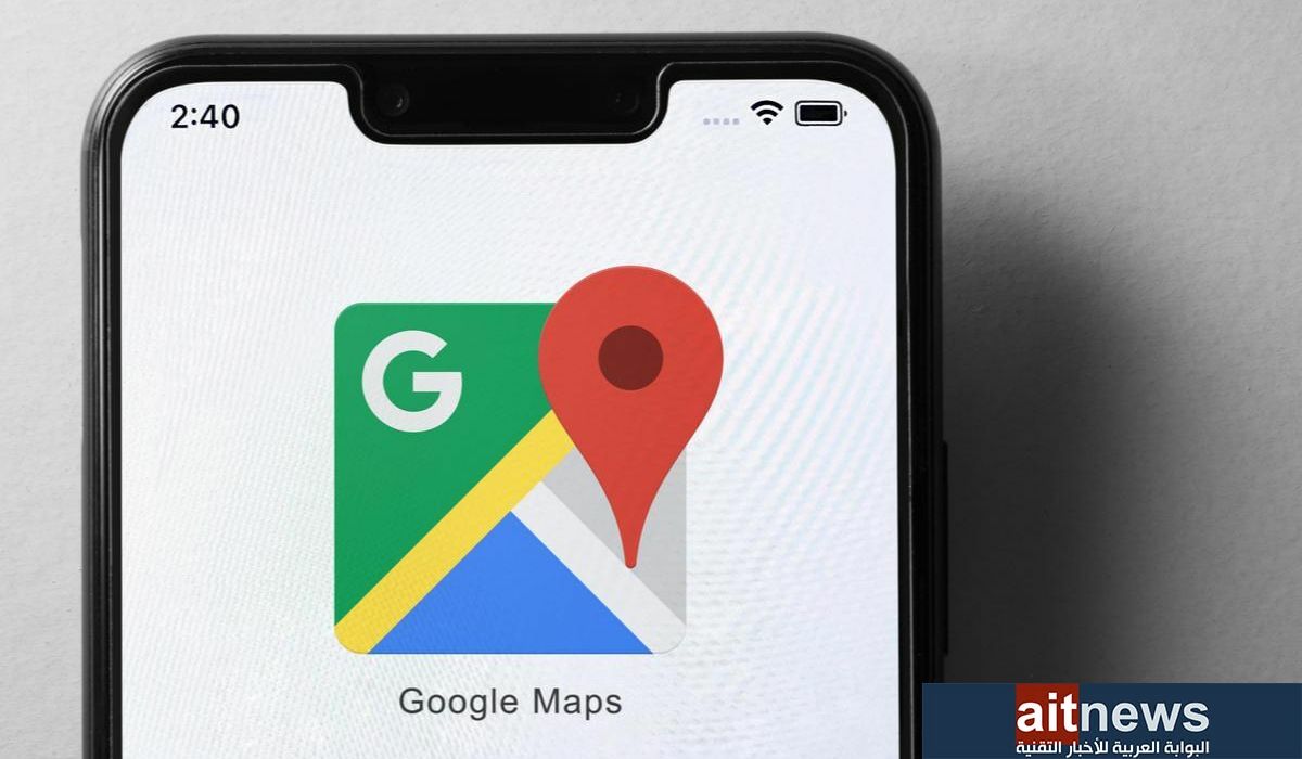خرائط جوجل يساعدك في عدم ركوب القطار الخطأ