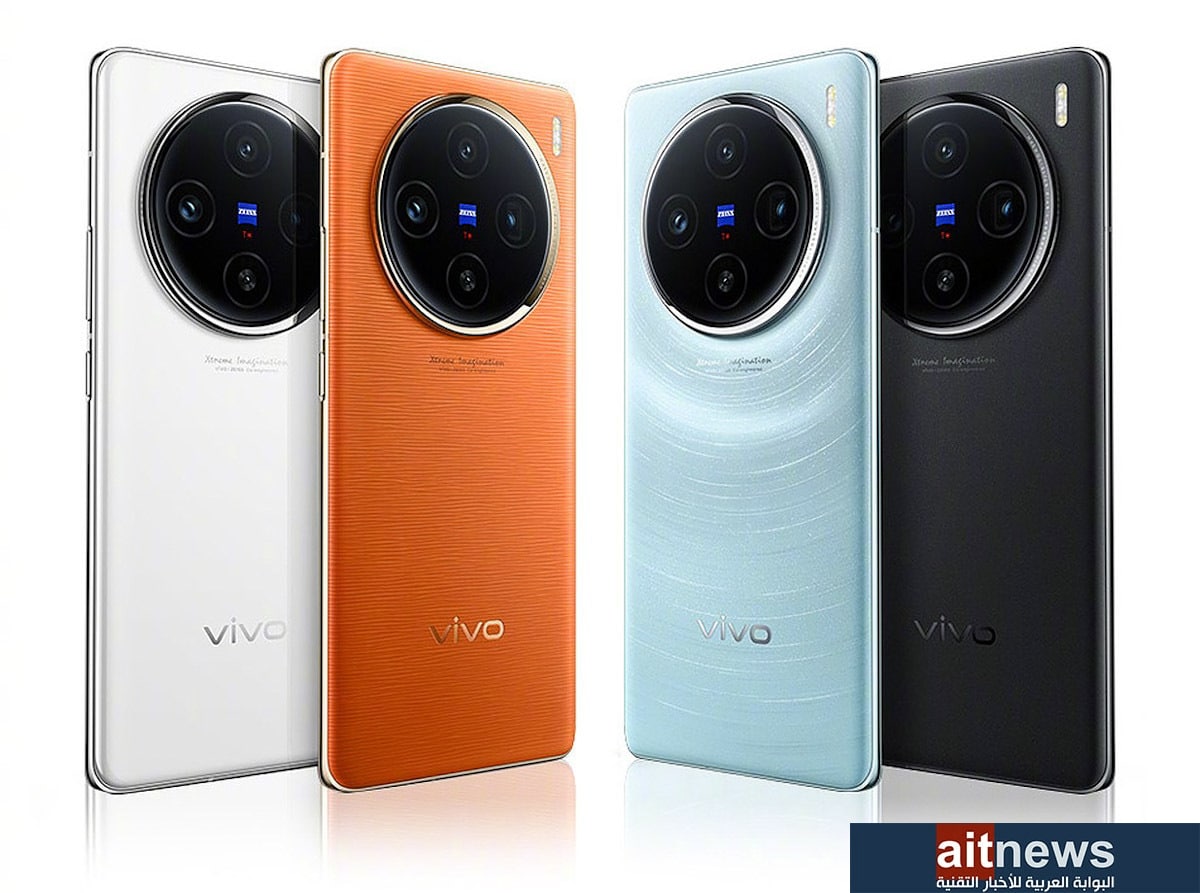 Vivo unveils the X100 series of phones with high-end specifications.. Urgent