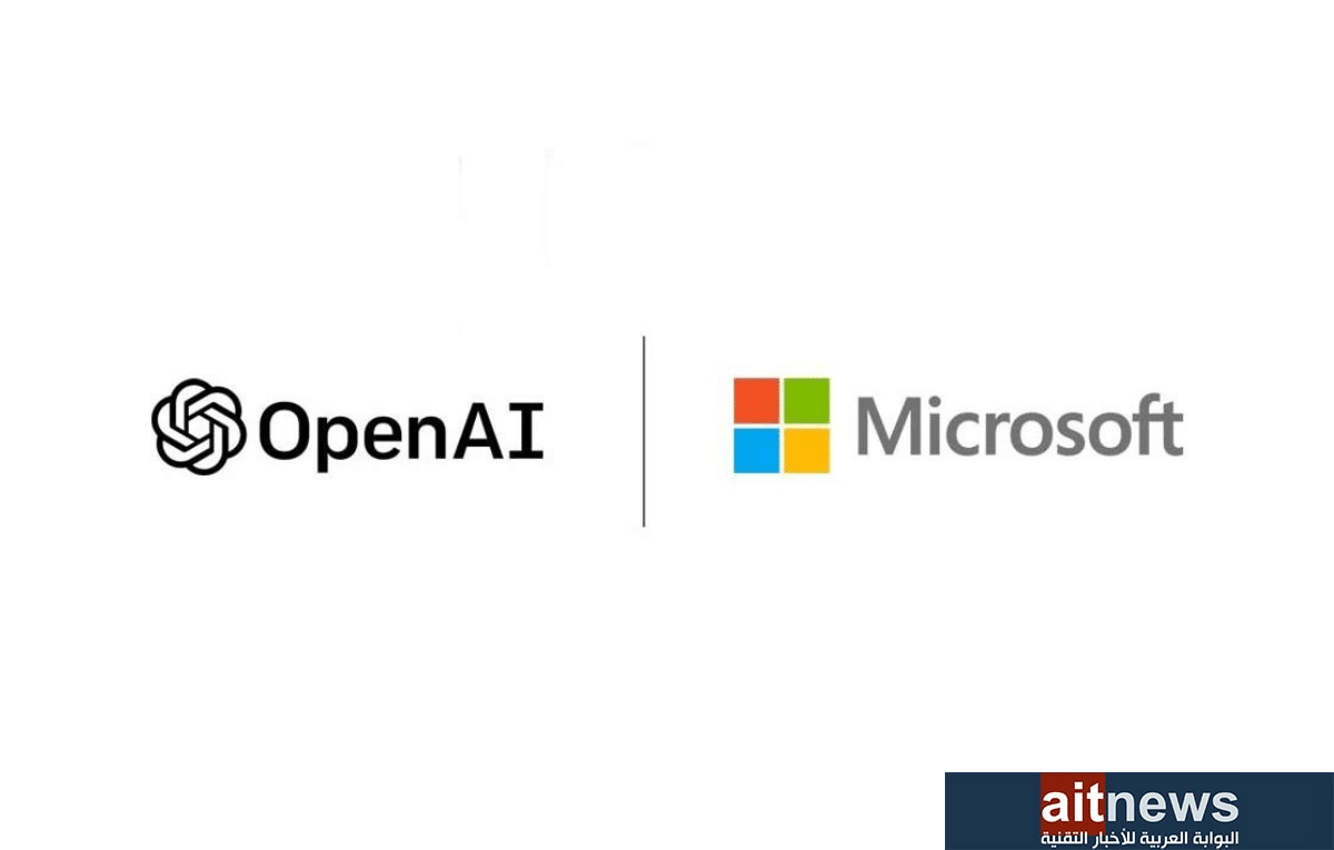 مايكروسوفت تنضم إلى مجلس إدارة OpenAI