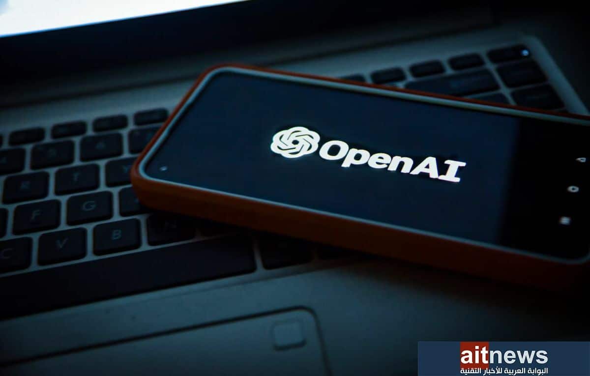 OpenAI تشعر بالقلق من تهديد Q Star للبشرية