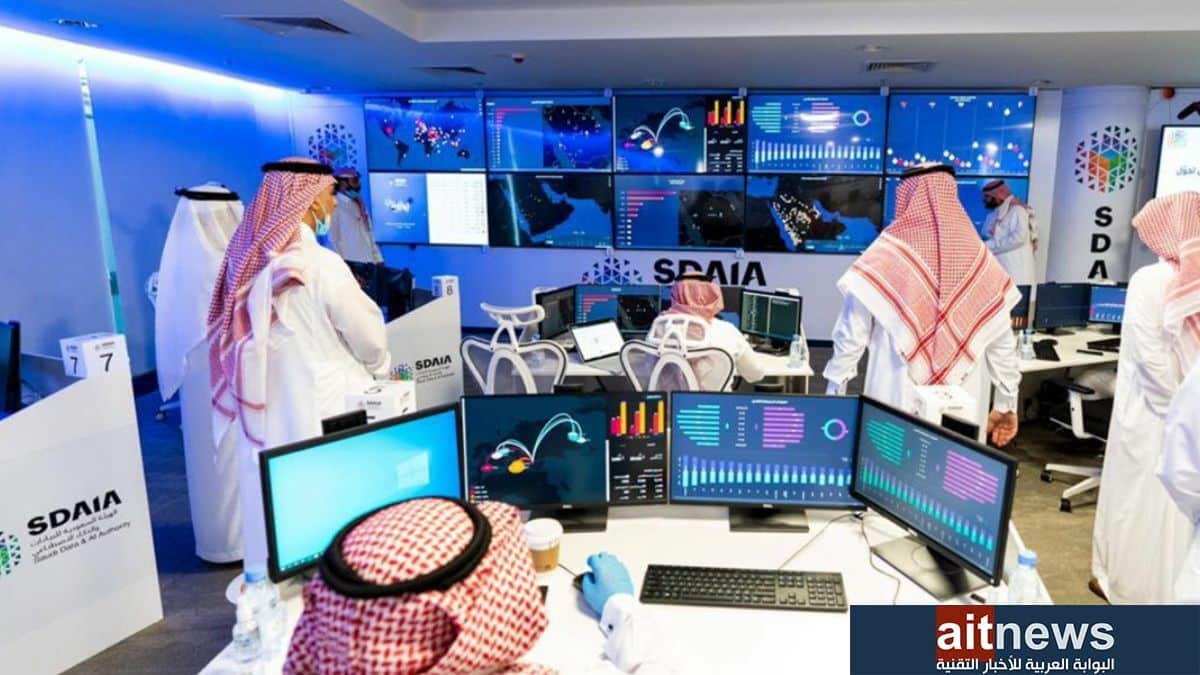 اليونسكو تقر المركز الدولي لأبحاث وأخلاقيات الذكاء الاصطناعي في الرياض من الفئة الثانية