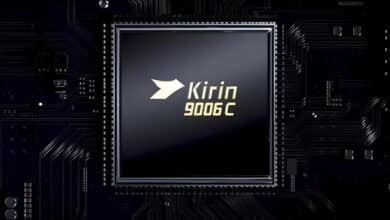 هواوي تكشف عن معالجها الجديد Kirin 9006C