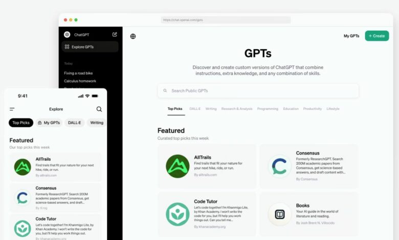OpenAI تعلن إطلاق متجر GPT