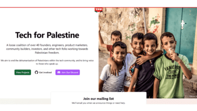 التكنولوجيا من أجل فلسطين: مبادرة جديدة لمساعدة الفلسطينيين