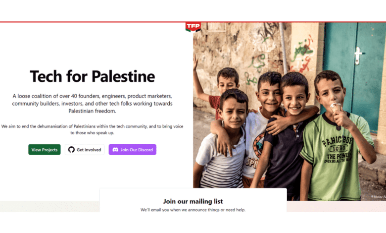 التكنولوجيا من أجل فلسطين: مبادرة جديدة لمساعدة الفلسطينيين