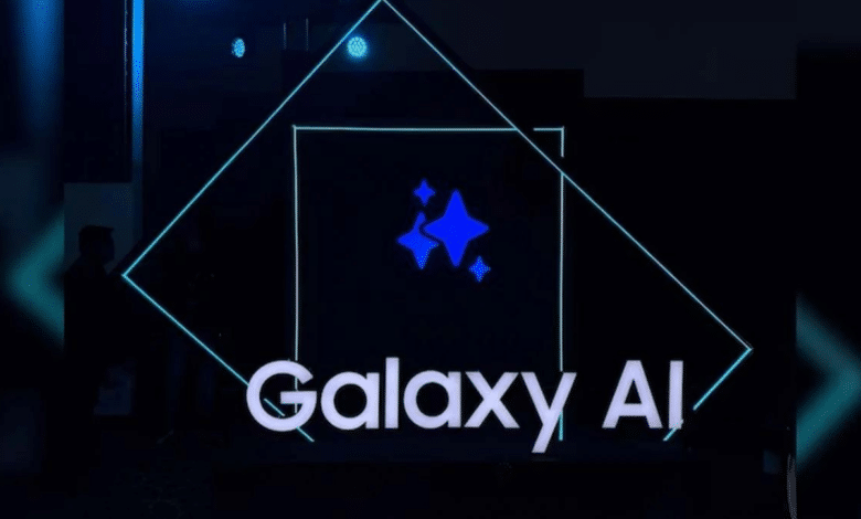سامسونج تجلب Galaxy AI لأجهزة عام 2023
