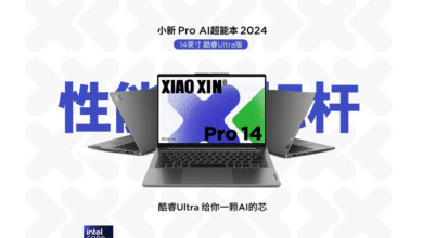 لينوفو تكشف عن حاسوبها المحمول Xiaoxin Pro 14