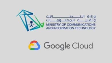 وزارة الاتصالات السعودية تطلق مسارًا لتدريب الكوادر الوطنية في مجال الذكاء الاصطناعي