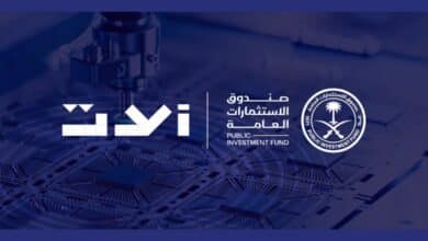 سمو ولي العهد السعودي يطلق شركة "آلات" لتحويل المملكة إلى مركز عالمي للصناعات المتقدمة