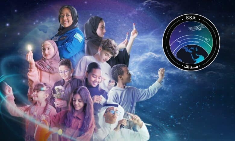 وكالة الفضاء السعودية تطلق مسابقة "مداك" للطلاب في العالم العربي
