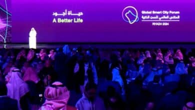 انطلاق أعمال أول منتدى عالمي للمدن الذكية في الرياض 