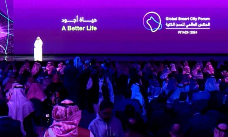 انطلاق أعمال أول منتدى عالمي للمدن الذكية في الرياض 