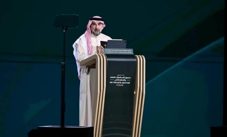 انطلاق فعاليات منتدى صندوق الاستثمارات العامة والقطاع الخاص لعام 2024 في الرياض