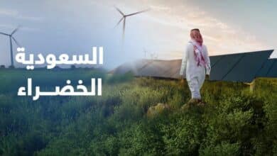 "سدايا" تسخر حلول الذكاء الاصطناعي لدعم مبادرة السعودية الخضراء