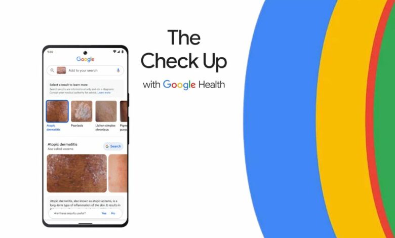 كيف تستخدم جوجل الذكاء الاصطناعي لمساعدتك في فهم بياناتك الصحية؟