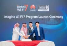 هواوي تطلق مسابقة "Imagine Wi-Fi 7" للتطبيقات المبتكرة بالتعاون مع جامعة الملك سعود
