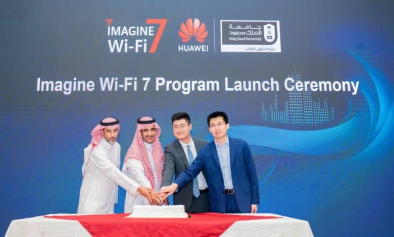 هواوي تطلق مسابقة "Imagine Wi-Fi 7" للتطبيقات المبتكرة بالتعاون مع جامعة الملك سعود