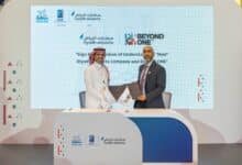 "مطارات الرياض" و"بيوند ون" تتعاونان لتقديم حلول eSIM للمسافرين في 180 دولة