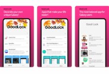 سامسونج تتيح تطبيق Good Lock في متجر جوجل بلاي