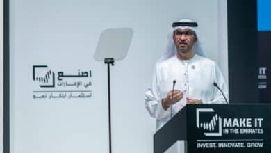 44 مؤسسة وطنية ودولية تعرض حلولًا مبتكرة خلال منتدى "اصنع في الإمارات"