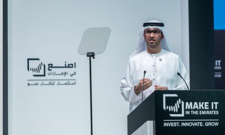 44 مؤسسة وطنية ودولية تعرض حلولًا مبتكرة خلال منتدى "اصنع في الإمارات"