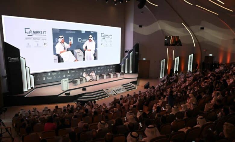 أبوظبي تستضيف الدورة الثالثة من منتدى "اصنع في الإمارات" الاثنين المقبل