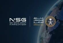 نيو للفضاء تطلق شرارة ثورة جديدة في قطاع الفضاء السعودي