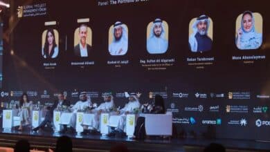 المنتدى العالمي لإدارة المشاريع 2024 في الرياض يناقش أهمية الابتكار والاستدامة