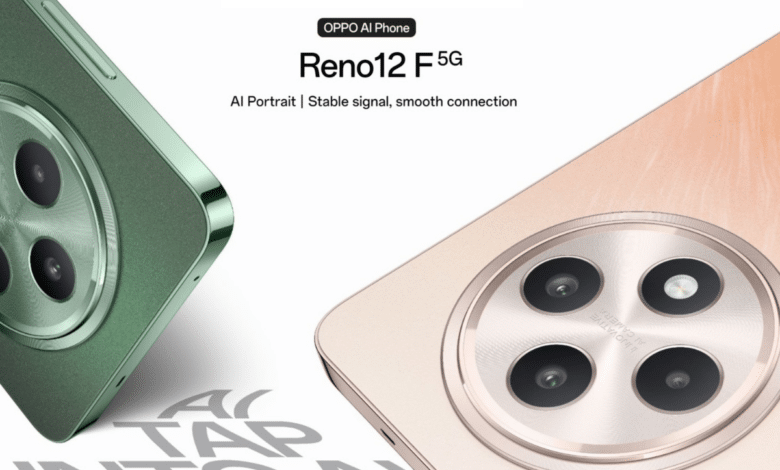أوبو تطرح رسميًا هاتفها الذكي Reno12 F