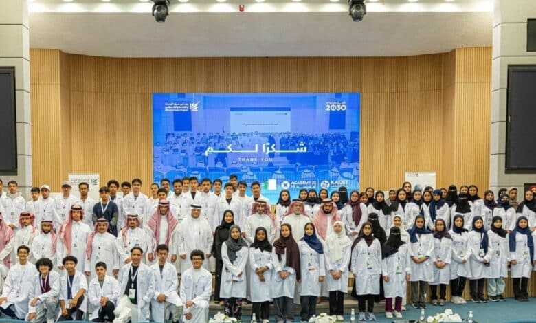 برنامج جيل البحث والابتكار الإثرائي 2024 ينطلق في "كاكست" بمشاركة 90 طالبًا سعوديًا 