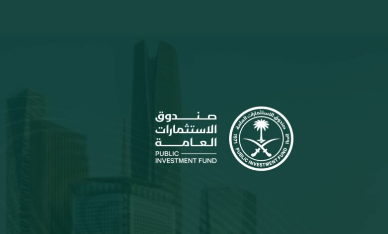 صندوق الاستثمارات العامة السعودي يحقق المرتبة الثانية عالميًا في تصنيفات الحوكمة والاستدامة والمرونة