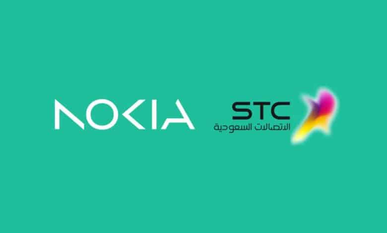 "stc" تتعاون مع نوكيا لتعزيز شبكتها بحلول الذكاء الاصطناعي 