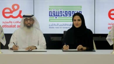 صندوق خليفة لتطوير المشاريع و"إي آند الإمارات" يتعاونان لتسريع نمو الشركات الناشئة