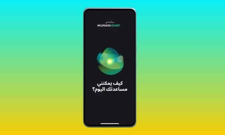 رئيس سدايا: إطلاق "هيوماين تشات" قفزة نوعية نحو إثراء المحتوى العربي بالذكاء الاصطناعي