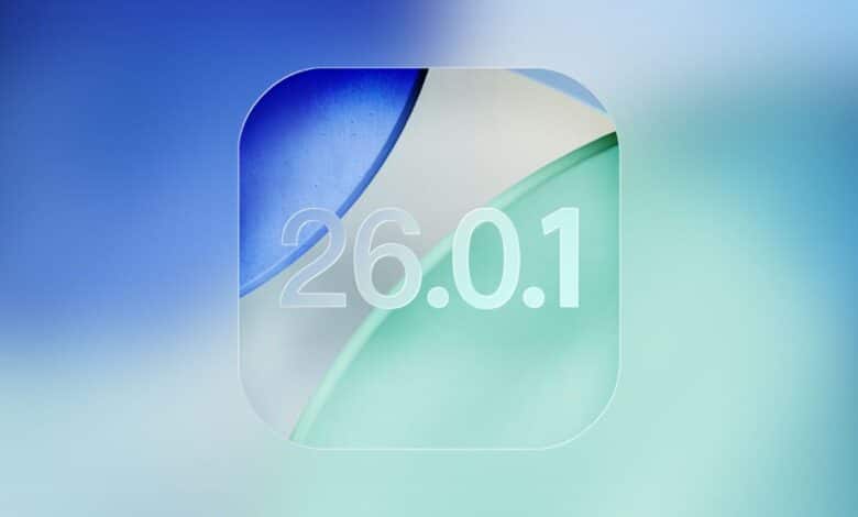 آبل تطلق تحديث iOS 26.0.1 لإصلاح مشكلات في الكاميرا والاتصال في آيفون 17