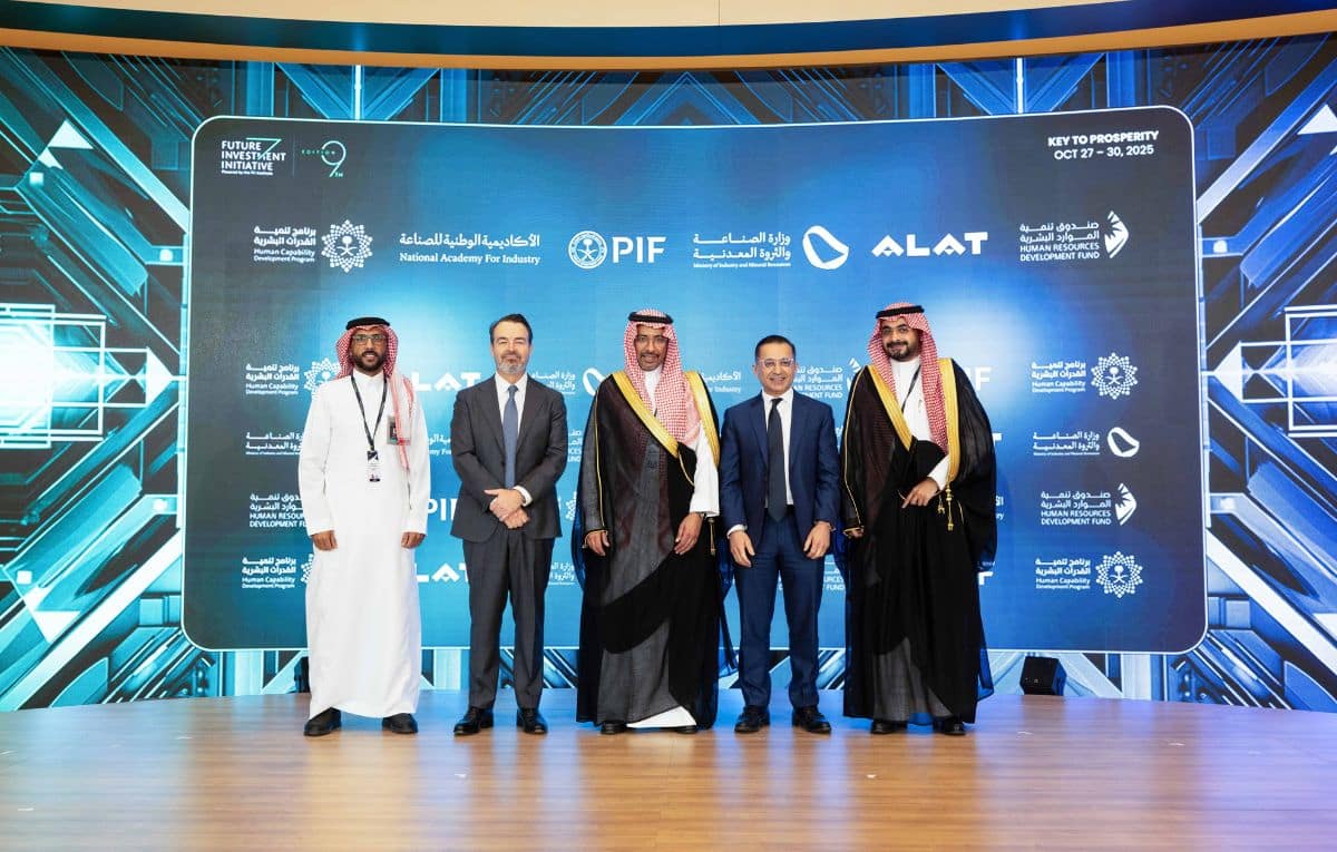 The Human Capital Development Initiative laying the groundwork for advanced manufacturing. The Human Capital Development Initiative laying the groundwork for advanced manufacturing.