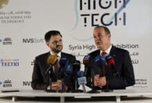 معرض "سيريا هايتك"..  خطوة رائدة نحو التحول الرقمي في سورَية