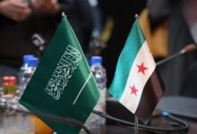 شركة علم السعودية