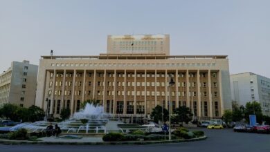 تفعيل حساب مصرف سورية المركزي