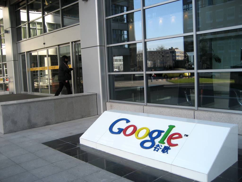 خدمات جوجل تعود للعمل في الصين